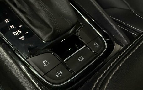 Skoda Kodiaq I, 2020 год, 2 699 777 рублей, 29 фотография