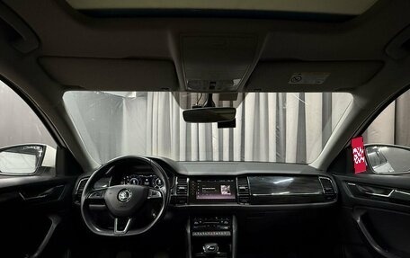 Skoda Kodiaq I, 2020 год, 2 699 777 рублей, 21 фотография
