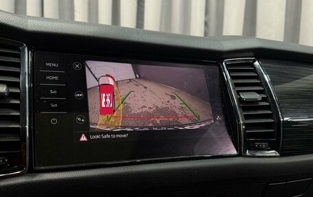 Skoda Kodiaq I, 2020 год, 2 699 777 рублей, 33 фотография