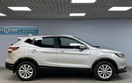 Nissan Qashqai, 2017 год, 1 531 800 рублей, 4 фотография