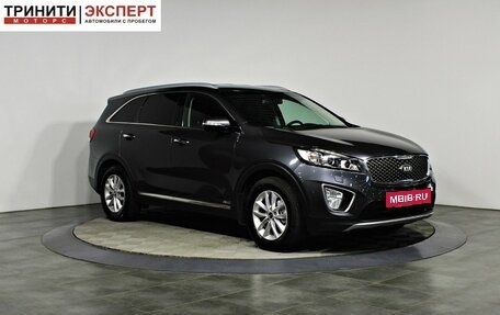 KIA Sorento III Prime рестайлинг, 2016 год, 2 327 000 рублей, 3 фотография