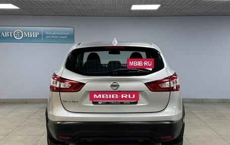 Nissan Qashqai, 2017 год, 1 531 800 рублей, 6 фотография