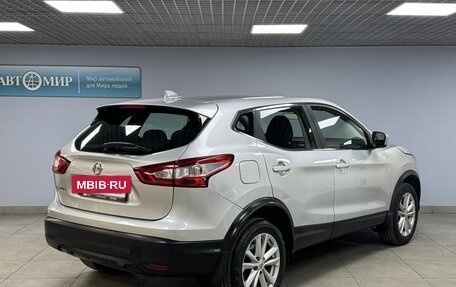 Nissan Qashqai, 2017 год, 1 531 800 рублей, 5 фотография