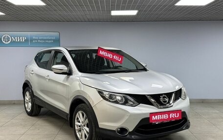 Nissan Qashqai, 2017 год, 1 531 800 рублей, 3 фотография