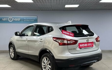Nissan Qashqai, 2017 год, 1 531 800 рублей, 7 фотография