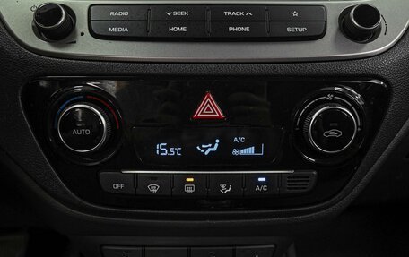 Hyundai Solaris II рестайлинг, 2019 год, 1 349 000 рублей, 12 фотография