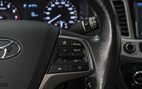 Hyundai Solaris II рестайлинг, 2019 год, 1 349 000 рублей, 18 фотография