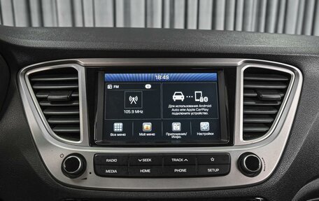 Hyundai Solaris II рестайлинг, 2019 год, 1 349 000 рублей, 14 фотография