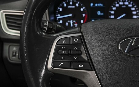 Hyundai Solaris II рестайлинг, 2019 год, 1 349 000 рублей, 17 фотография