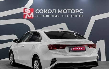 KIA Cerato IV, 2021 год, 2 249 900 рублей, 4 фотография