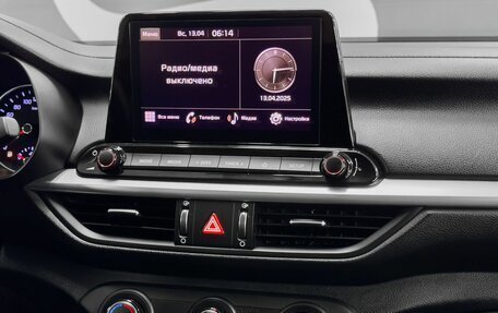 KIA Cerato IV, 2021 год, 2 249 900 рублей, 13 фотография
