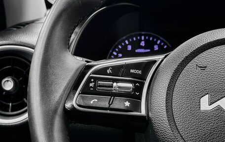 KIA Cerato IV, 2021 год, 2 249 900 рублей, 10 фотография
