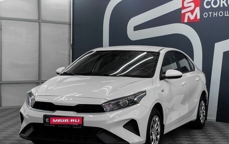KIA Cerato IV, 2021 год, 2 249 900 рублей, 3 фотография