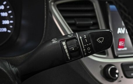 Hyundai Solaris II рестайлинг, 2019 год, 1 349 000 рублей, 16 фотография