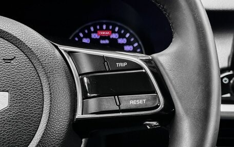 KIA Cerato IV, 2021 год, 2 249 900 рублей, 11 фотография