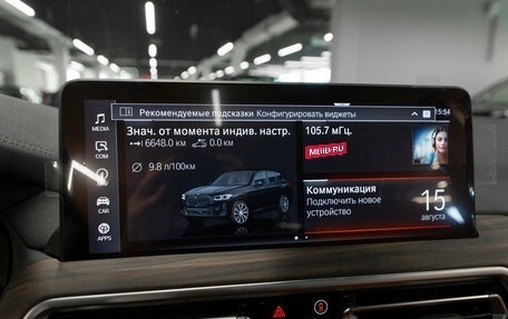 BMW X3, 2024 год, 6 200 000 рублей, 19 фотография