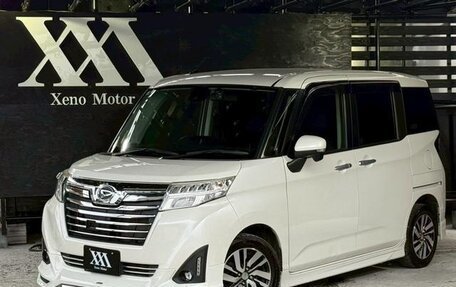 Daihatsu Thor I, 2019 год, 800 000 рублей, 1 фотография