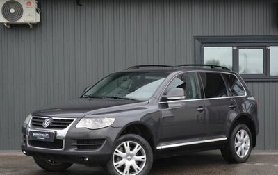 Volkswagen Touareg III, 2010 год, 849 999 рублей, 1 фотография