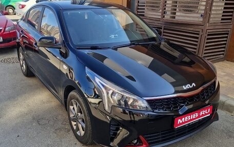 KIA Rio IV, 2021 год, 1 550 000 рублей, 1 фотография