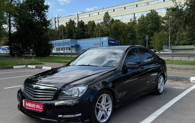 Mercedes-Benz C-Класс, 2012 год, 1 400 000 рублей, 1 фотография