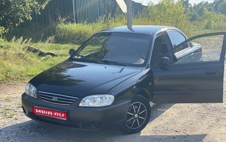 KIA Spectra II (LD), 2008 год, 210 000 рублей, 1 фотография