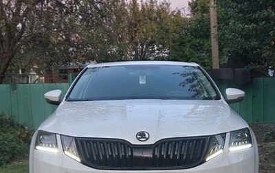 Skoda Octavia, 2017 год, 1 699 999 рублей, 1 фотография