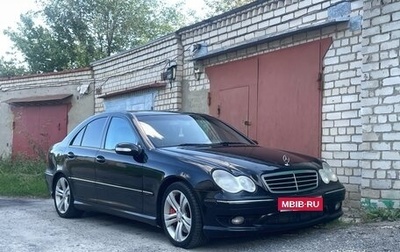 Mercedes-Benz C-Класс, 2005 год, 700 000 рублей, 1 фотография