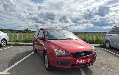 Ford Focus II рестайлинг, 2007 год, 350 000 рублей, 1 фотография