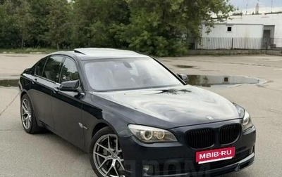 BMW 7 серия, 2008 год, 1 290 000 рублей, 1 фотография