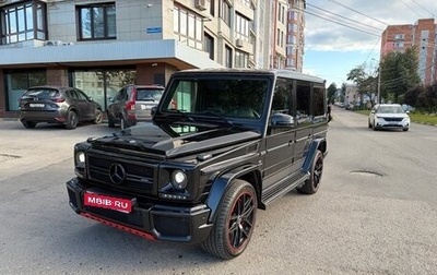 Mercedes-Benz G-Класс AMG, 2016 год, 5 800 000 рублей, 1 фотография