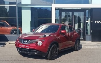 Nissan Juke II, 2011 год, 1 129 000 рублей, 1 фотография