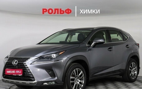 Lexus NX I, 2019 год, 4 179 000 рублей, 1 фотография
