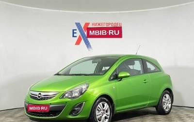 Opel Corsa D, 2013 год, 685 000 рублей, 1 фотография