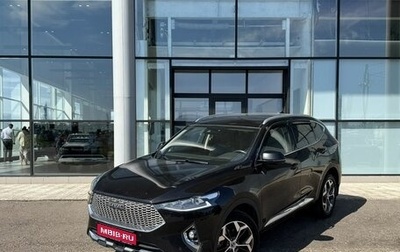 Haval F7 I, 2021 год, 2 030 000 рублей, 1 фотография