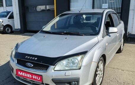 Ford Focus II рестайлинг, 2005 год, 430 000 рублей, 1 фотография
