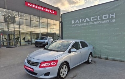 Toyota Corolla, 2010 год, 1 065 000 рублей, 1 фотография