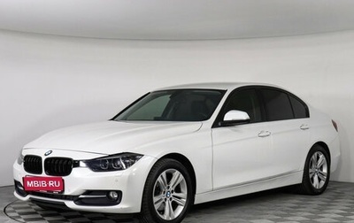 BMW 3 серия, 2015 год, 2 399 000 рублей, 1 фотография