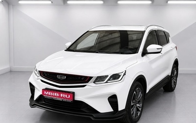 Geely Coolray I, 2023 год, 1 810 000 рублей, 1 фотография