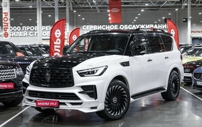 Infiniti QX80 I рестайлинг, 2021 год, 5 499 700 рублей, 1 фотография