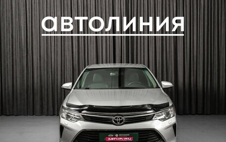 Toyota Camry, 2015 год, 1 625 000 рублей, 1 фотография