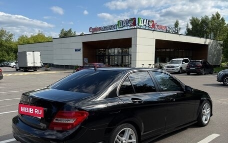 Mercedes-Benz C-Класс, 2012 год, 1 400 000 рублей, 6 фотография