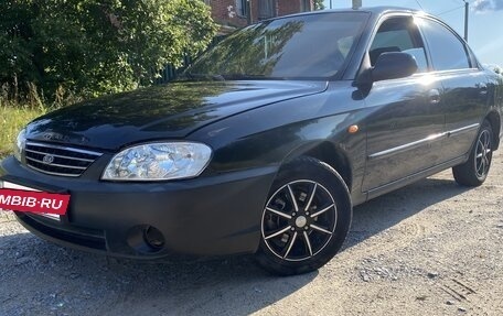 KIA Spectra II (LD), 2008 год, 210 000 рублей, 9 фотография
