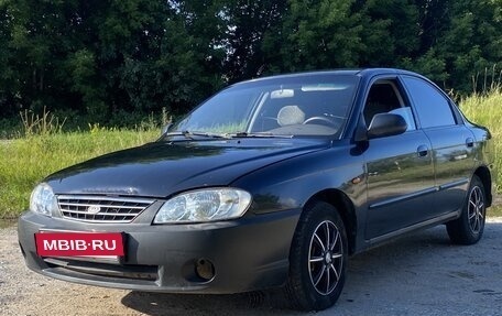 KIA Spectra II (LD), 2008 год, 210 000 рублей, 22 фотография
