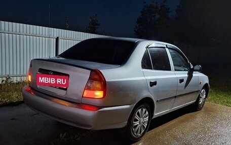 Hyundai Accent II, 2008 год, 450 000 рублей, 3 фотография