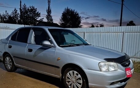 Hyundai Accent II, 2008 год, 450 000 рублей, 8 фотография