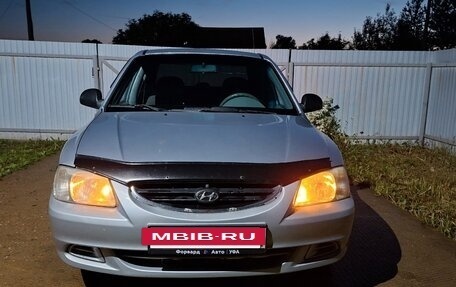 Hyundai Accent II, 2008 год, 450 000 рублей, 7 фотография