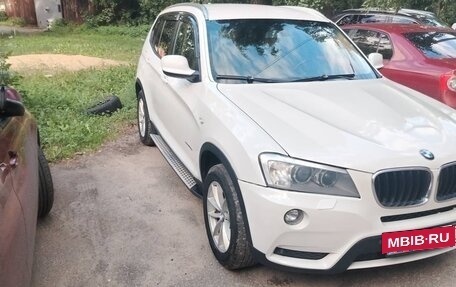 BMW X3, 2014 год, 1 535 000 рублей, 3 фотография
