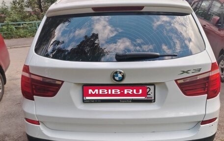 BMW X3, 2014 год, 1 535 000 рублей, 6 фотография