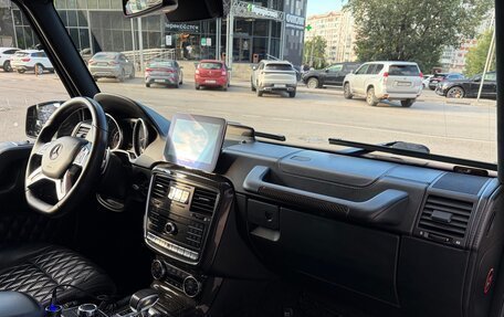 Mercedes-Benz G-Класс AMG, 2016 год, 5 800 000 рублей, 10 фотография