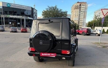 Mercedes-Benz G-Класс AMG, 2016 год, 5 800 000 рублей, 7 фотография